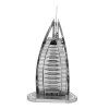 Toys>Fascinations ICONX Burj al Arab Laser Cut 3D Metal Model Kit - Your Source for Gaming Essentials