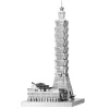 Toys>Fascinations ICONX Taipei 101 Laser Cut 3D Metal Model Kit - Your Source for Gaming Essentials