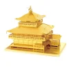 Toys>Fascinations Metal Earth Kinkaku-ji Building Gold Laser Cut 3D Metal Model Kit - Your Source for Gaming Essentials