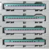 Best Kato 3-518 E5 Hayabusa 4-Car Add-On - Your Source for Gaming Essentials Trains