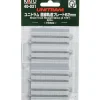 Best Kato 40-031 N 2-7/16" Unitram Street Straight Track (Pack of 2) - Your Source for Gaming Essentials Trains