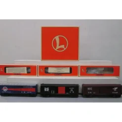 Best Lionel 6-19292 O Gauge B&O 6464 Boxcar Series Vl (Set of 3) NIB - Your Source for Gaming Essentials Trains