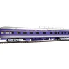 Walthers 920-12902 HO 85' Pullman Standard 6-4-1 Observation Lounge Lighted - Your Source for Gaming Essentials* Discount