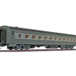 Walthers 9315 NYC 20th Century Limited 22 Roomette - Your Source for Gaming Essentials* Clearance