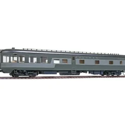 Walthers 9312 NYC 20th Century Limited Observation - Your Source for Gaming Essentials* Online